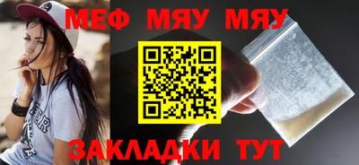 гидропоника Анжеро-Судженск
