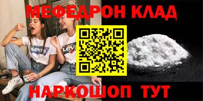 марки nbome Кимры