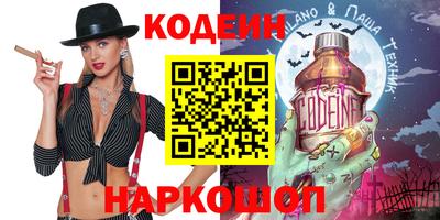 каннабис Кинель
