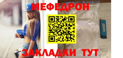 каннабис Кинель