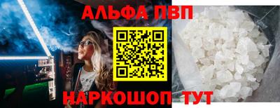 марки nbome Кимры