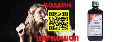 каннабис Кинель