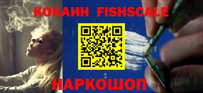 марки nbome Кимры