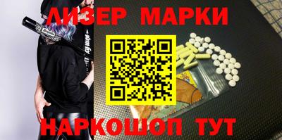 прущие крисы Кингисепп