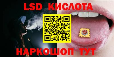 марки nbome Кимры