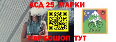 каннабис Кинель