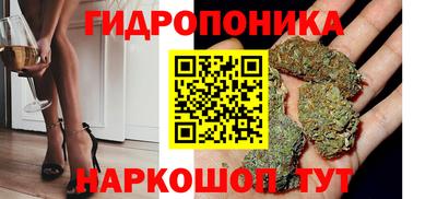 каннабис Кинель