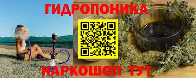 каннабис Кинель