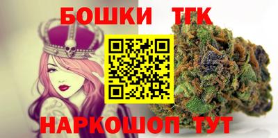 прущие крисы Кингисепп