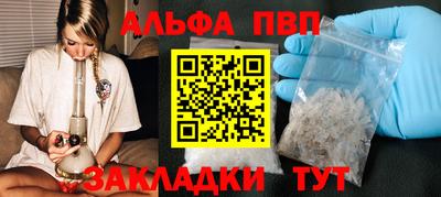 прущие крисы Кингисепп