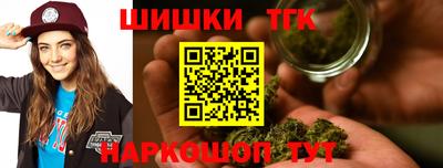 марки nbome Кимры