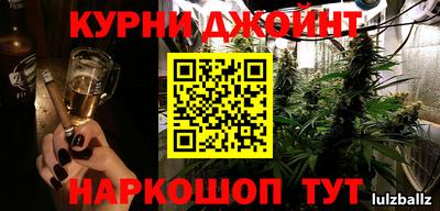 марки nbome Кимры