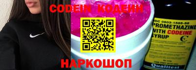 каннабис Кинель