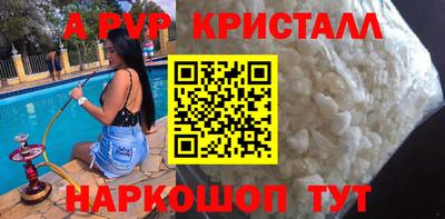 каннабис Кинель