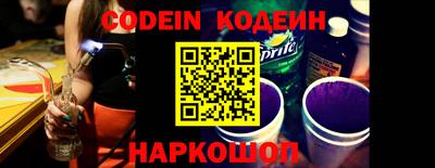 прущие крисы Кингисепп