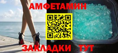марки nbome Кимры