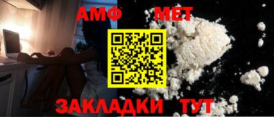 прущие крисы Кингисепп