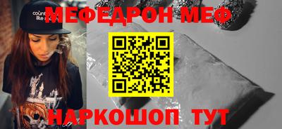марки nbome Кимры