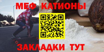 прущие крисы Кингисепп