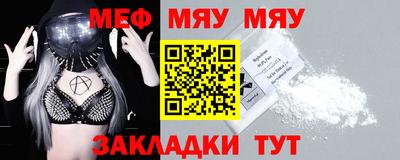 каннабис Кинель