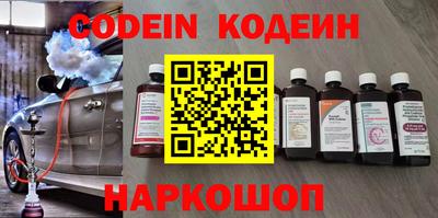 каннабис Кинель