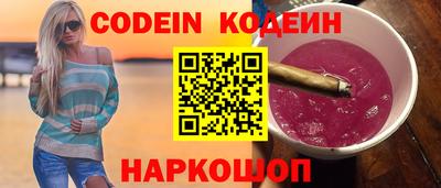 прущие крисы Кингисепп