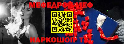 прущие крисы Кингисепп