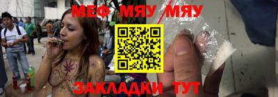 марки nbome Кимры