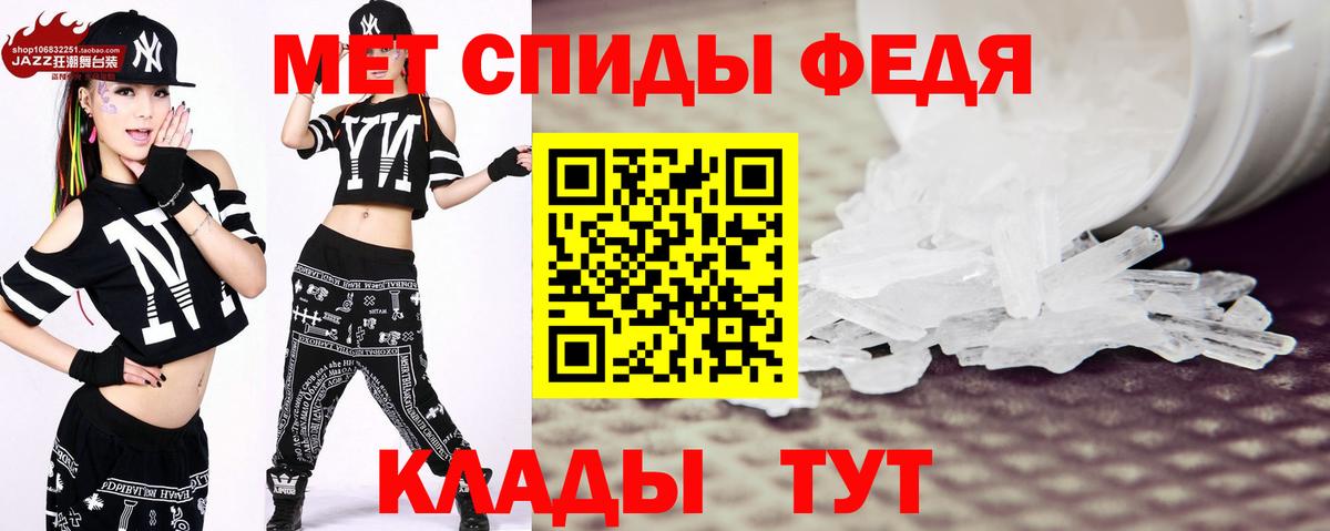 Лабытнанги  Кодеин  МЕФ   NBOMe  Вход с VPN  ГАШ  Канабис 